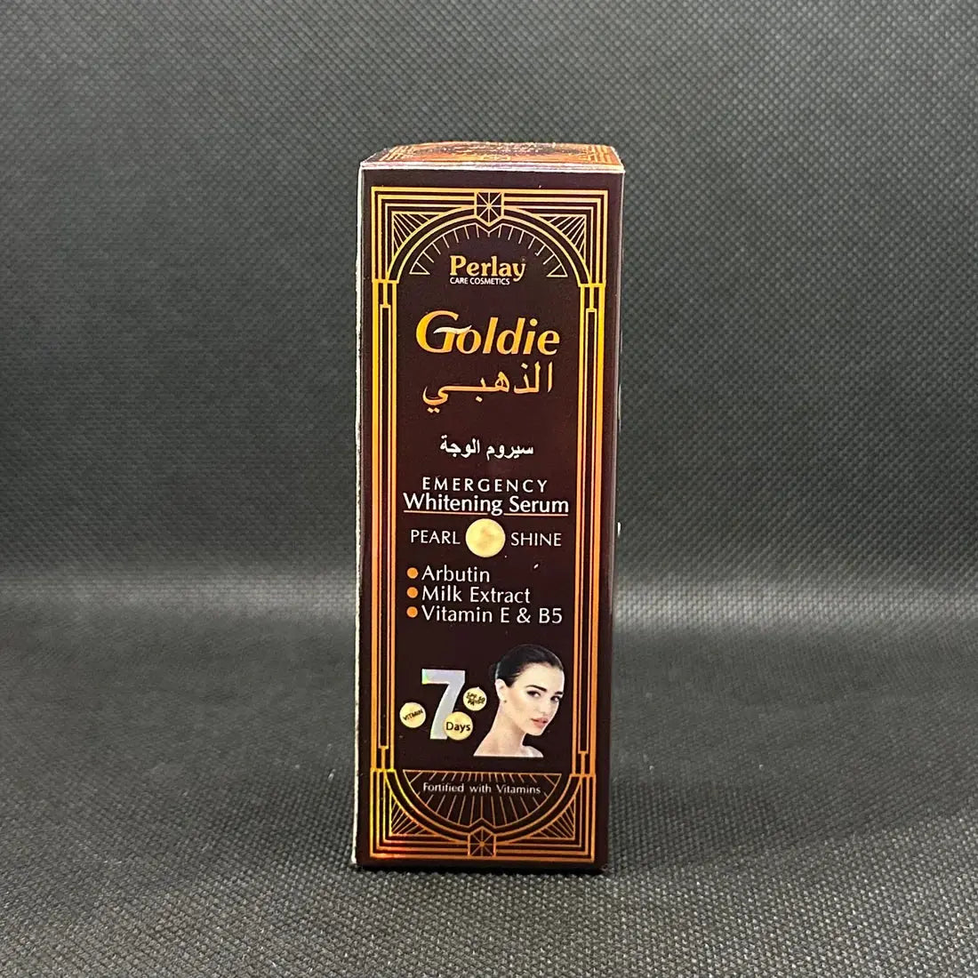 Unifying and anti-stain serum - Parley Goldie