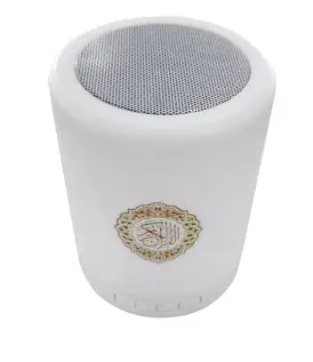 Portable Quran Speaker My Store