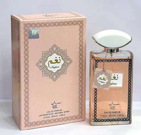 Nagham Perfume