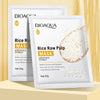 BIOAQUA Rice Raw Pulp Moisturizing Face Mask Sheet(20Pcs) DexKea