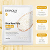 BIOAQUA Rice Raw Pulp Moisturizing Face Mask Sheet(20Pcs) DexKea