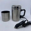 Car Coffee Cup My Store